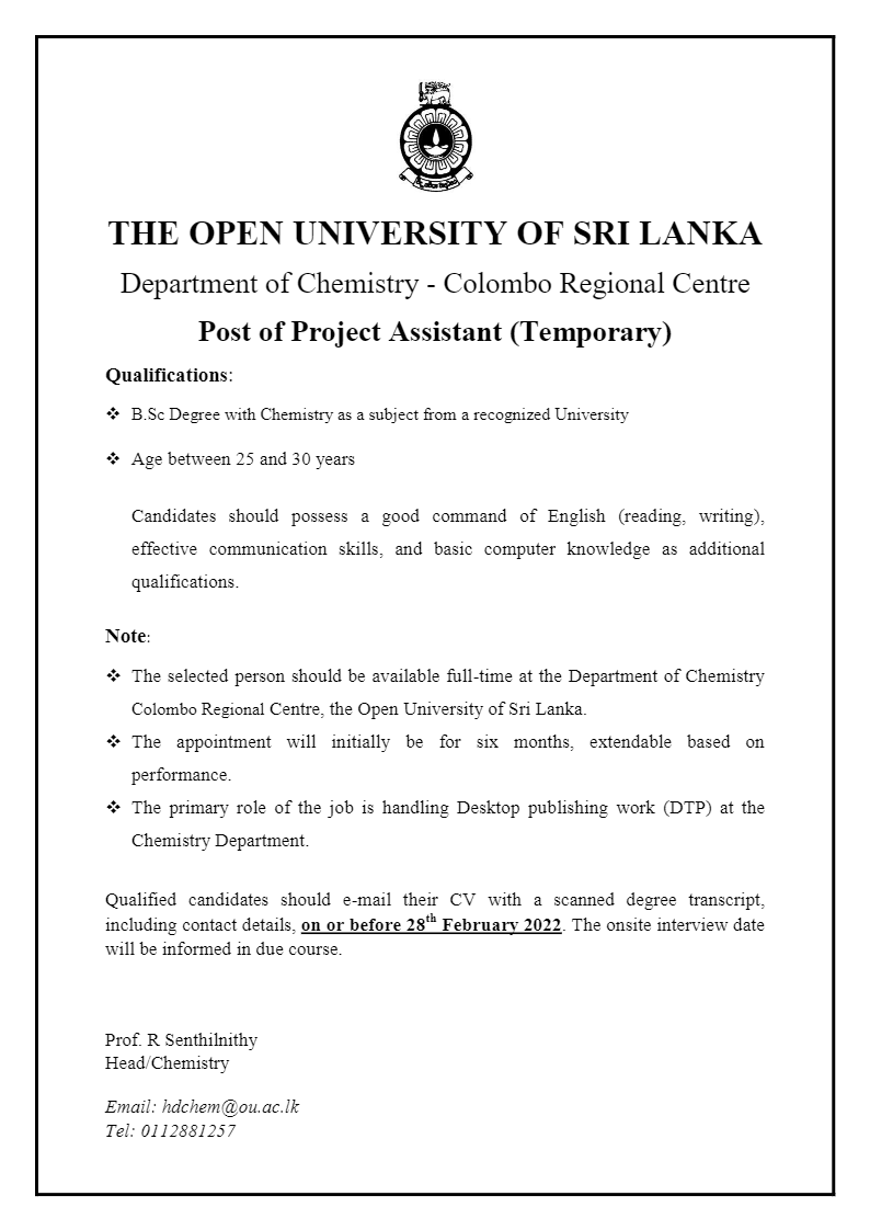Open University Careers Job