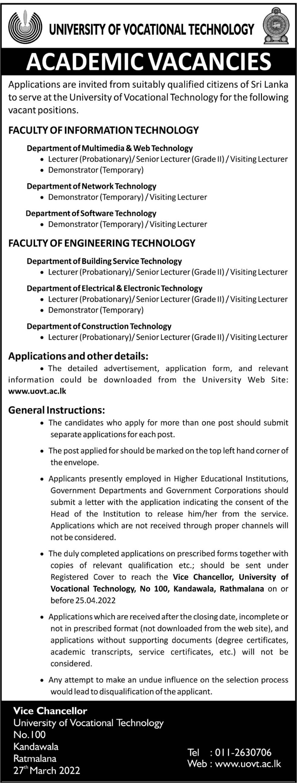 You are currently viewing Academic Vacancies