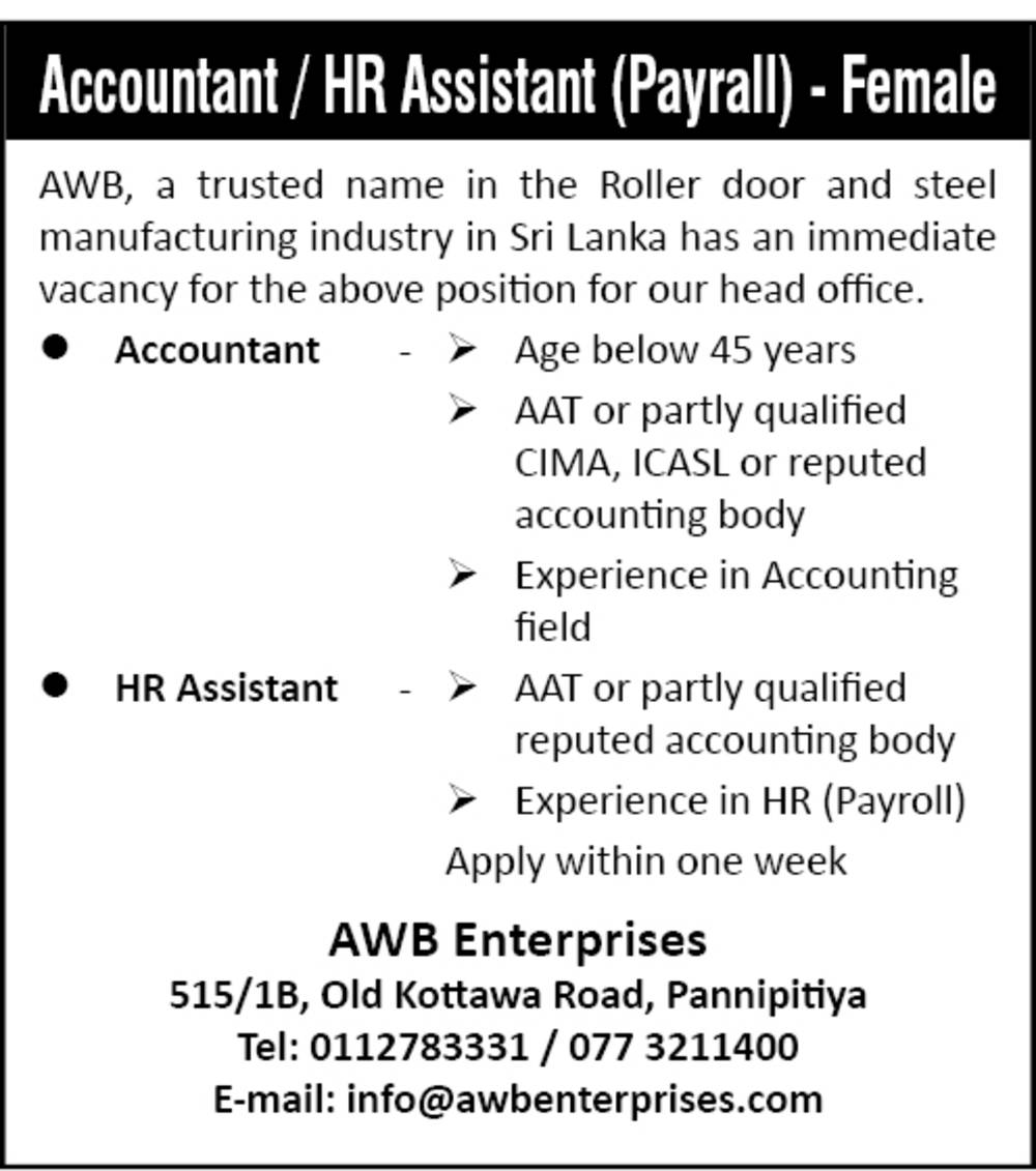 You are currently viewing Accountant / HR Assistant