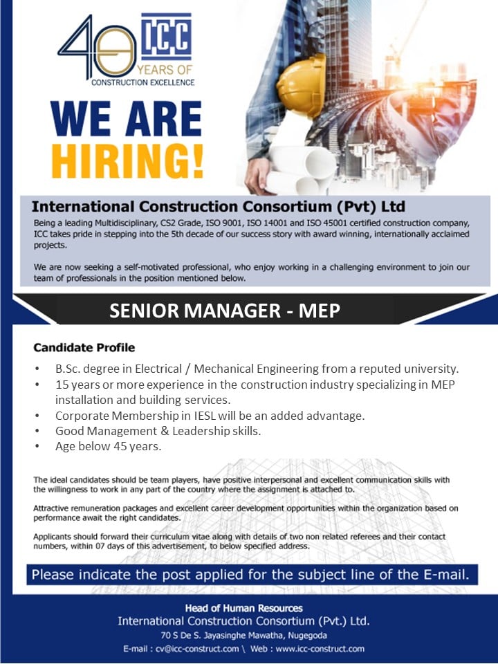 You are currently viewing Senior Manager – MEP