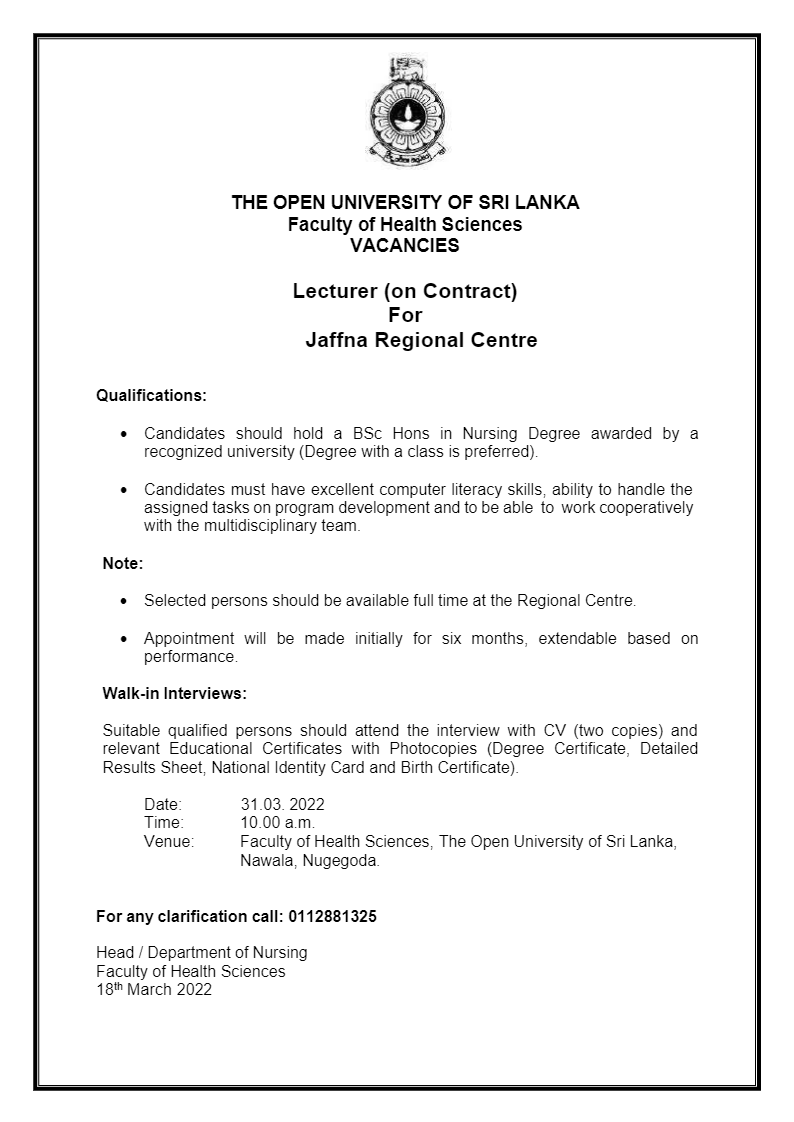 You are currently viewing Lecturer – Jaffna Regional Centre