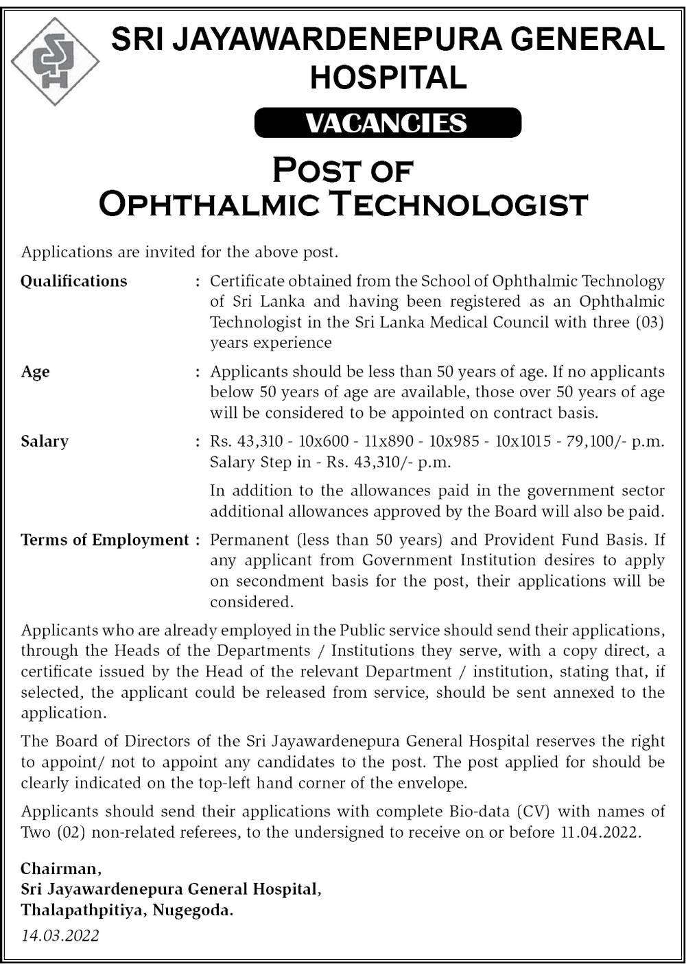You are currently viewing Ophthalmic Technologist