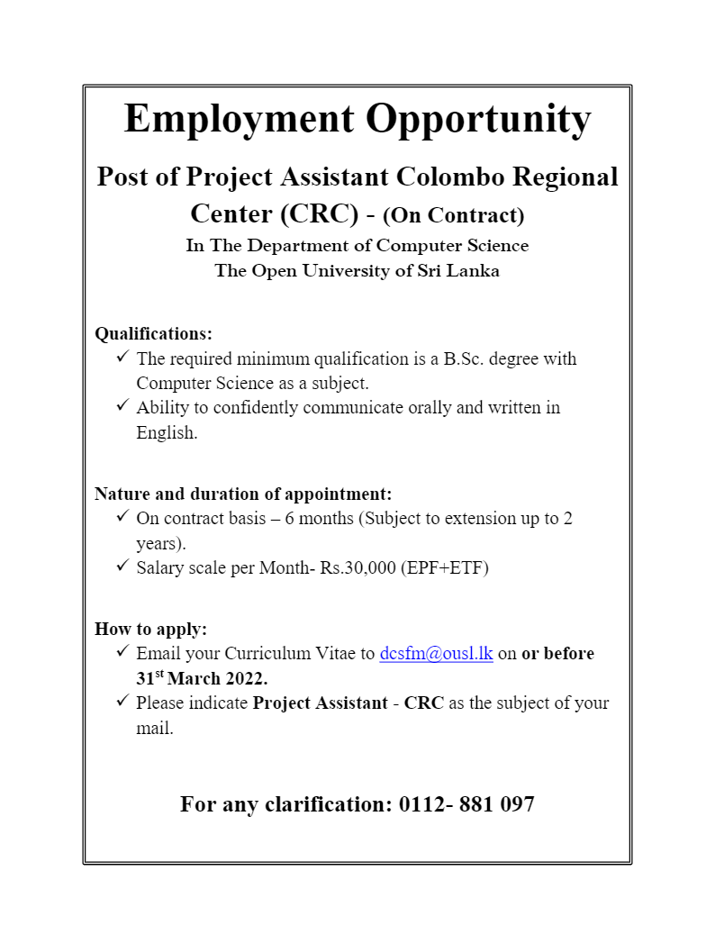 You are currently viewing Project Assistant – CRC