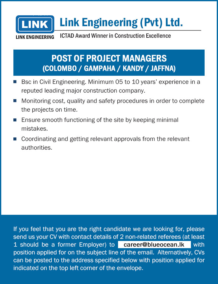 You are currently viewing Project Manager