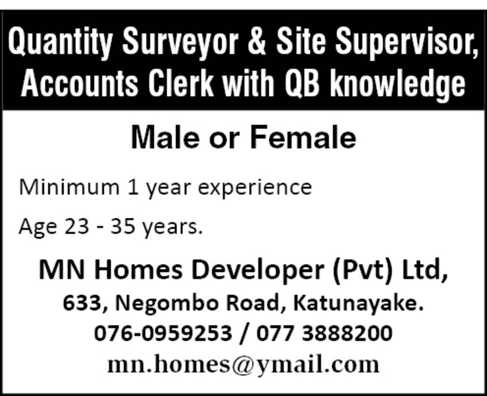 You are currently viewing Quantity Surveyor / Site Supervisor / Clerk