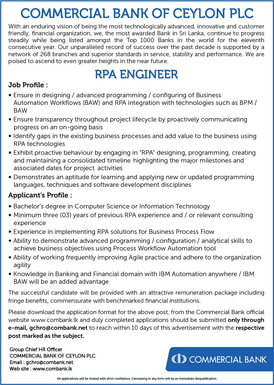 You are currently viewing RPA Engineer