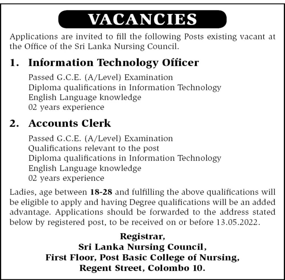 You are currently viewing Information Technology Officer / Account Clerk