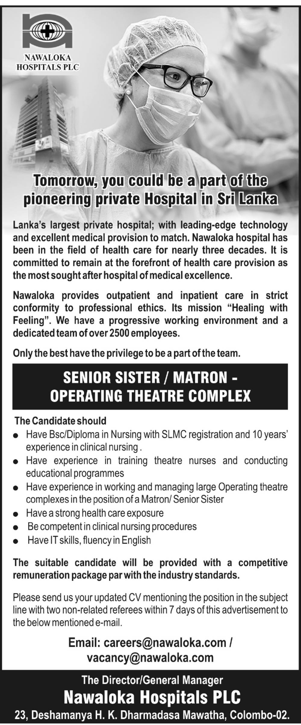 You are currently viewing Senior Sister / Matron