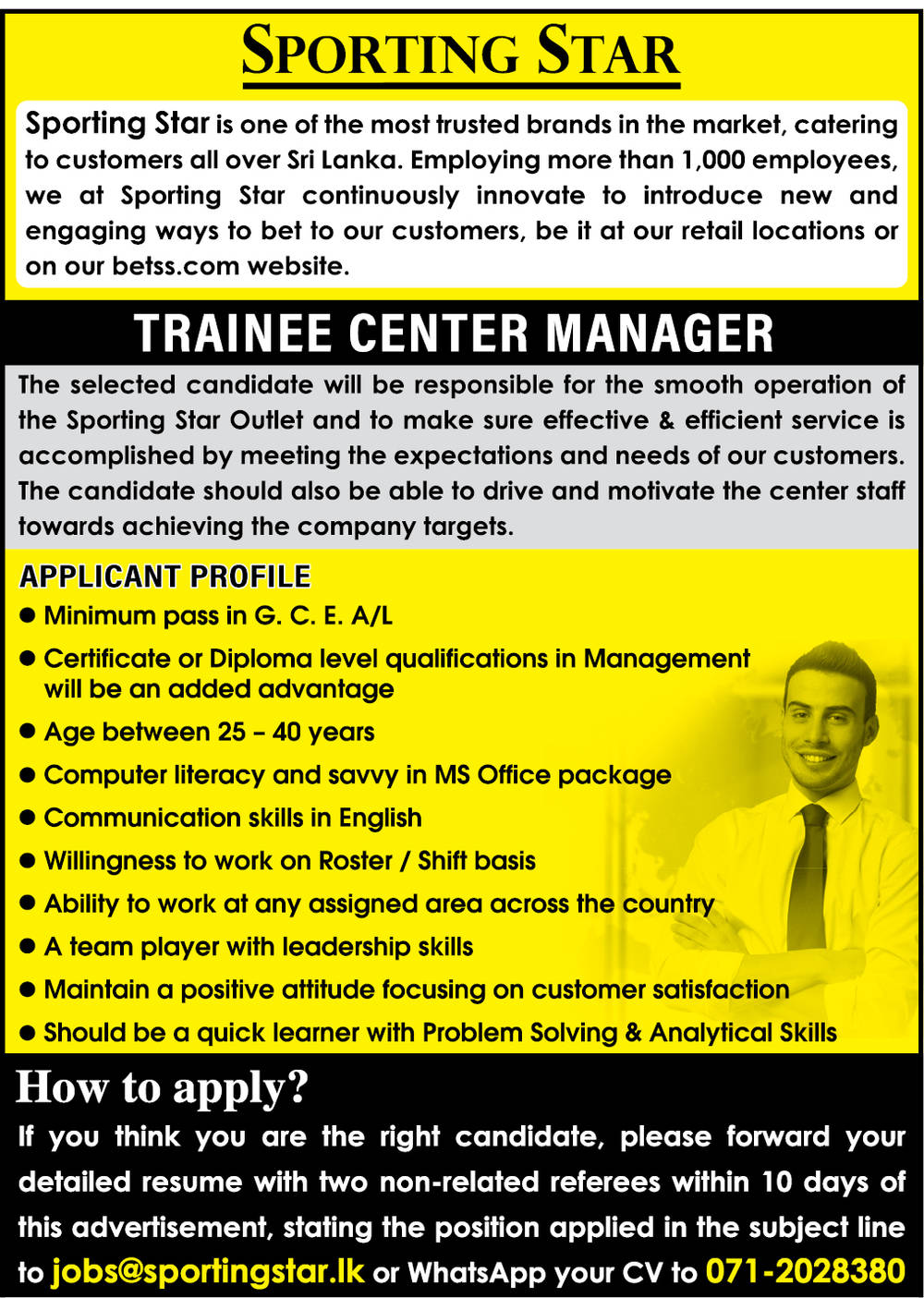 Trainee Center Manager