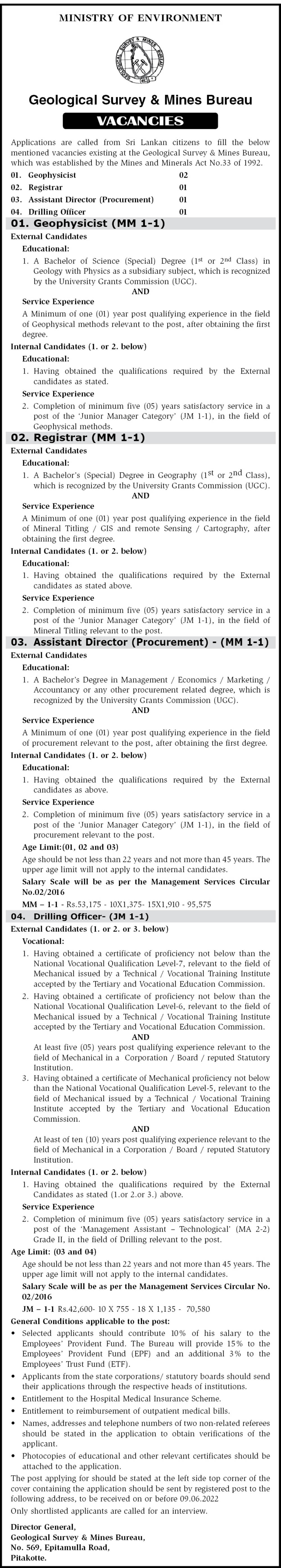 You are currently viewing Geophysicist / Registrar / Assistant Director / Drilling Officer