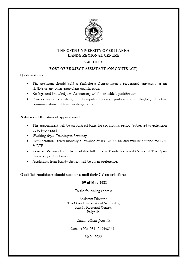 You are currently viewing Project Assistant – Kandy Regional Centre