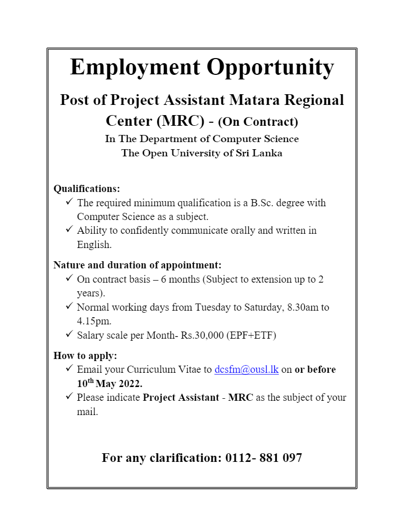 You are currently viewing Project Assistant – Matara Regional Center