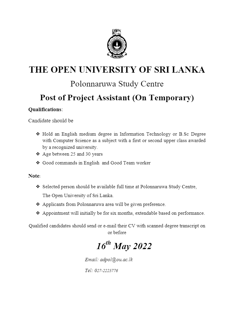You are currently viewing Project Assistant – Polonnaruwa Study Centre
