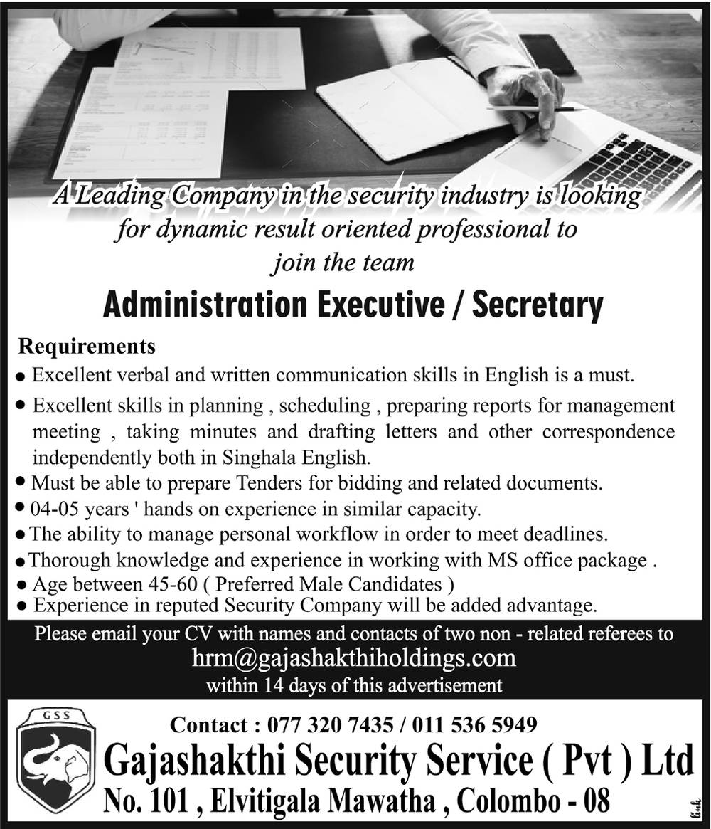 You are currently viewing Administration Executive / Secretary