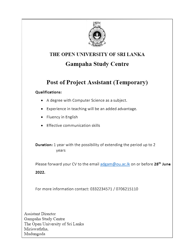 You are currently viewing Project Assistant – Gampaha