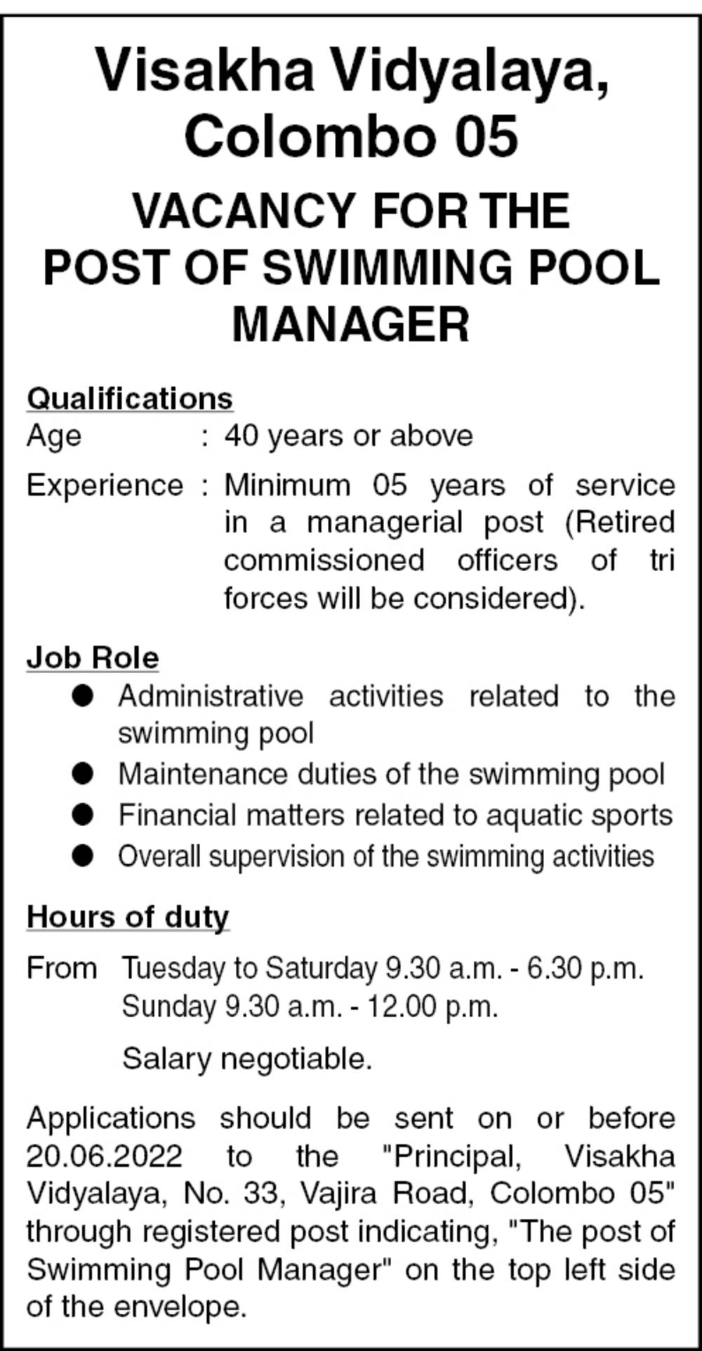 You are currently viewing Swimming Pool Manager