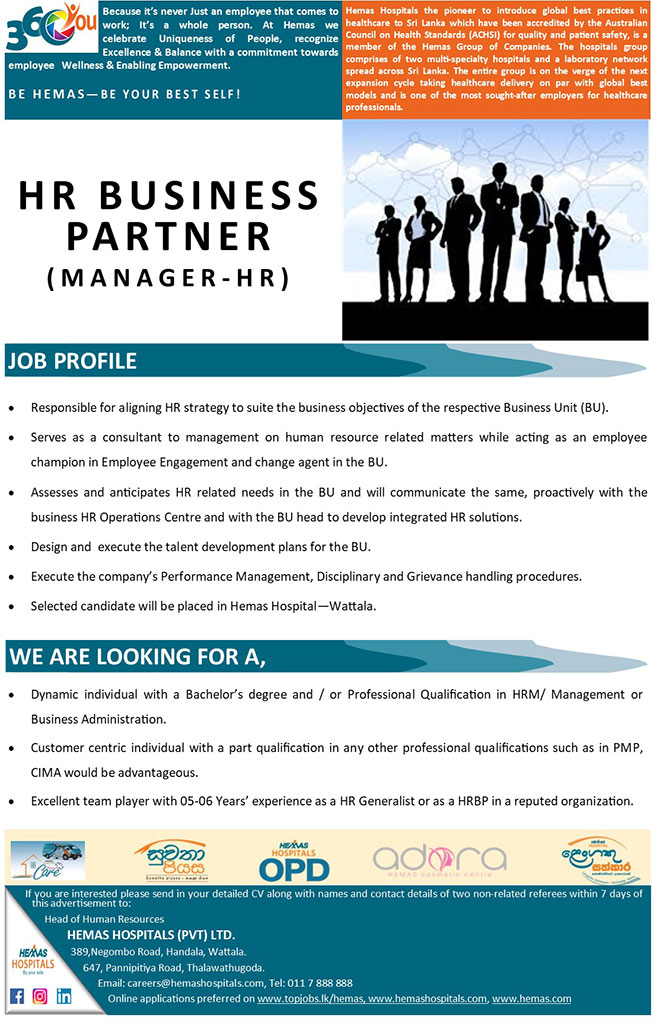 You are currently viewing HR Business Partner