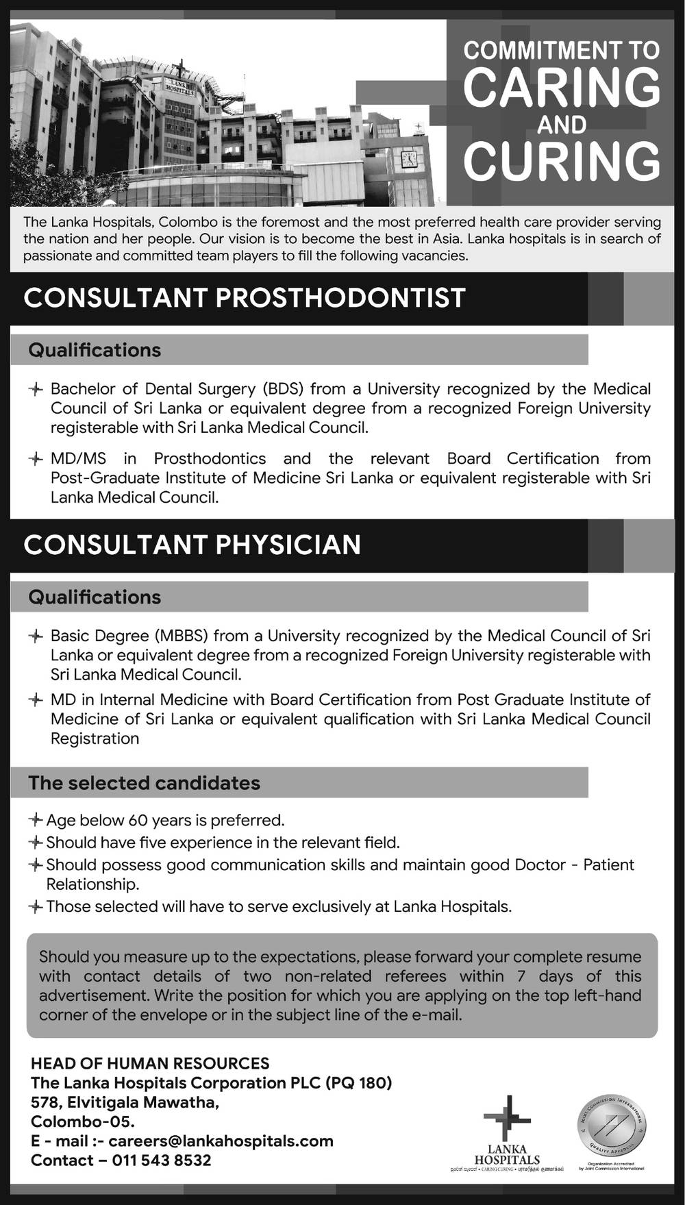 You are currently viewing Consultant Prosthodontist / Consultant Physician