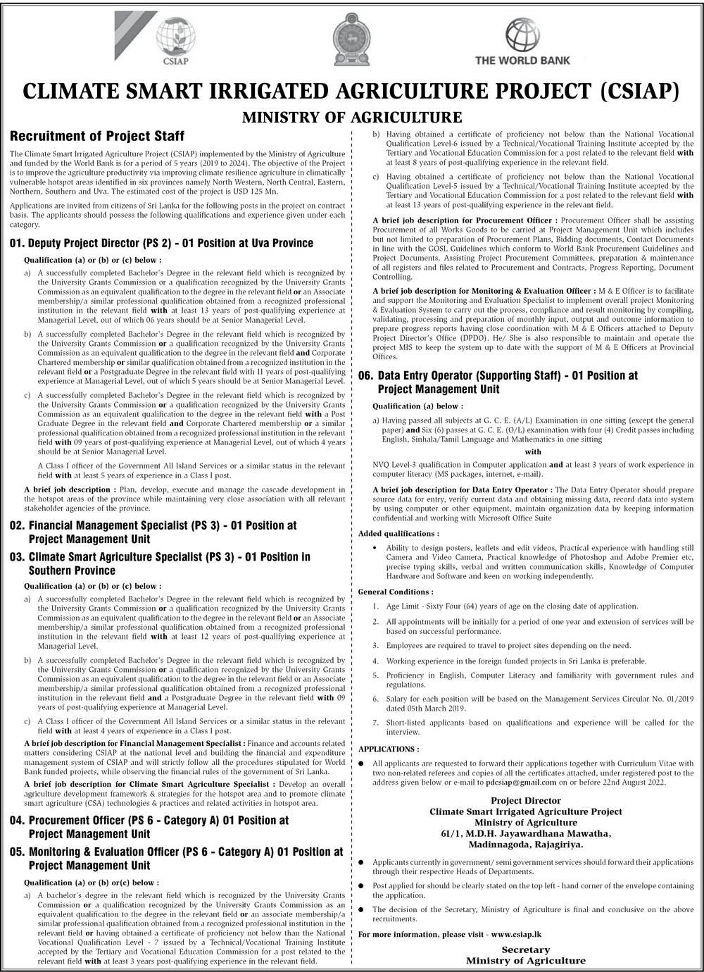 You are currently viewing Procurement Officer / Monitoring & Evaluation Officer