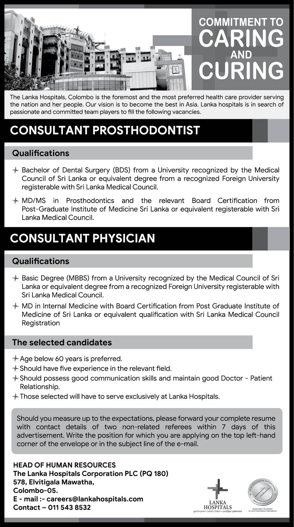 You are currently viewing Consultant Prosthodontist / Consultant Physician