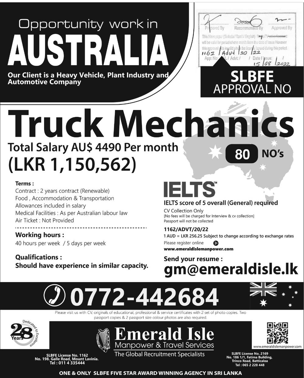 You are currently viewing Truck Mechanics