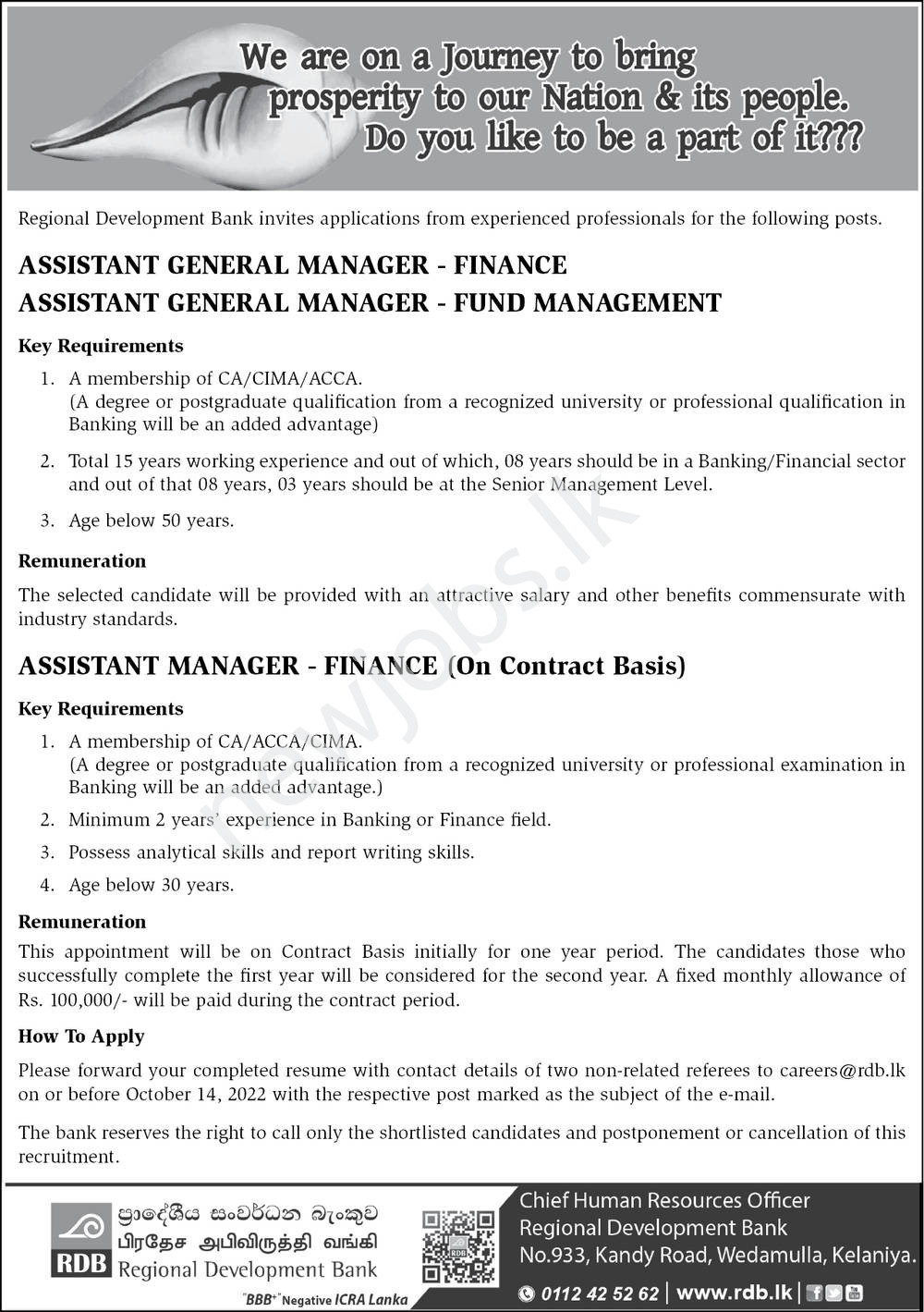 You are currently viewing Assistant General Manager – Finance / Fund Management