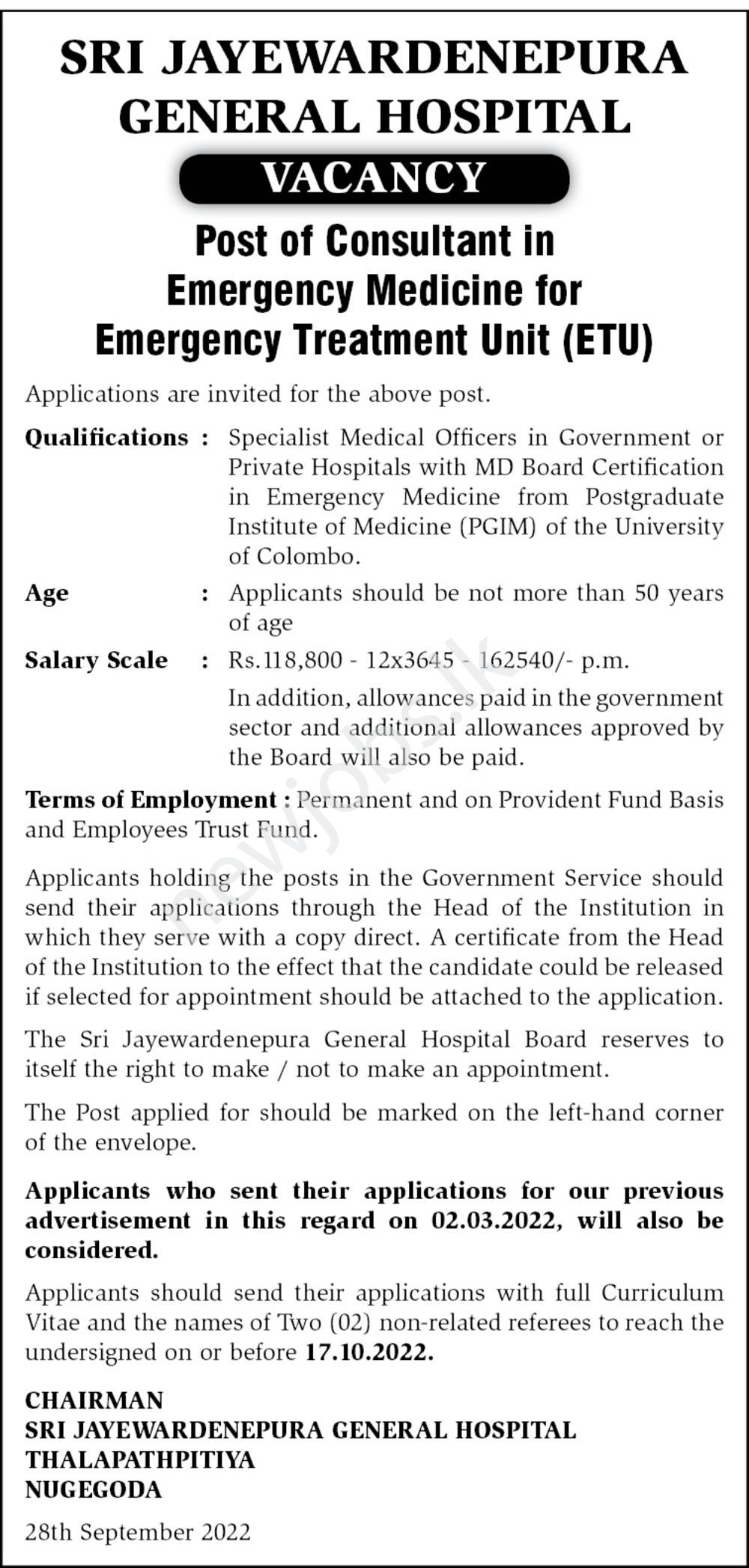 You are currently viewing Consultant in ETU