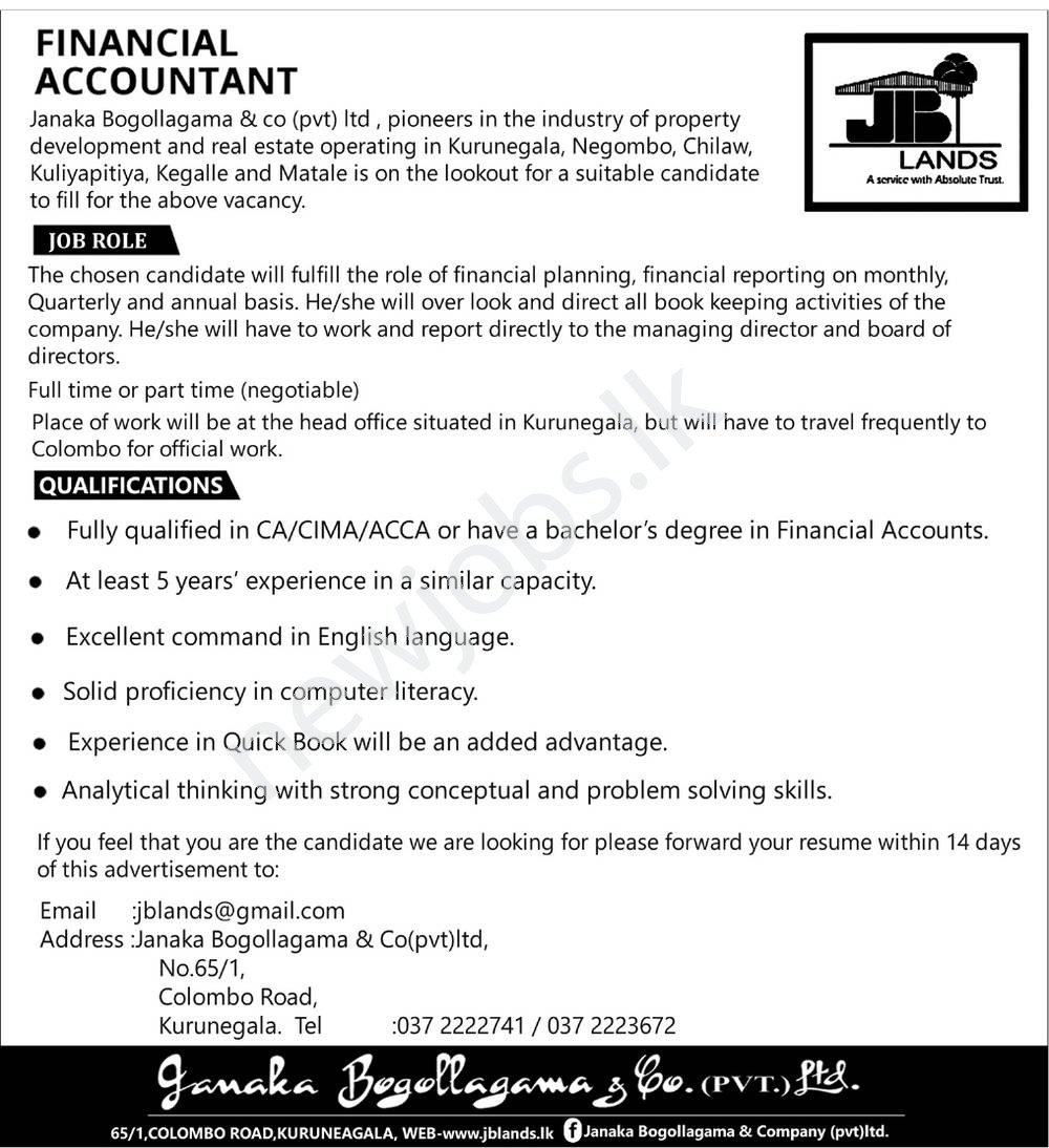 You are currently viewing Financial Accountant