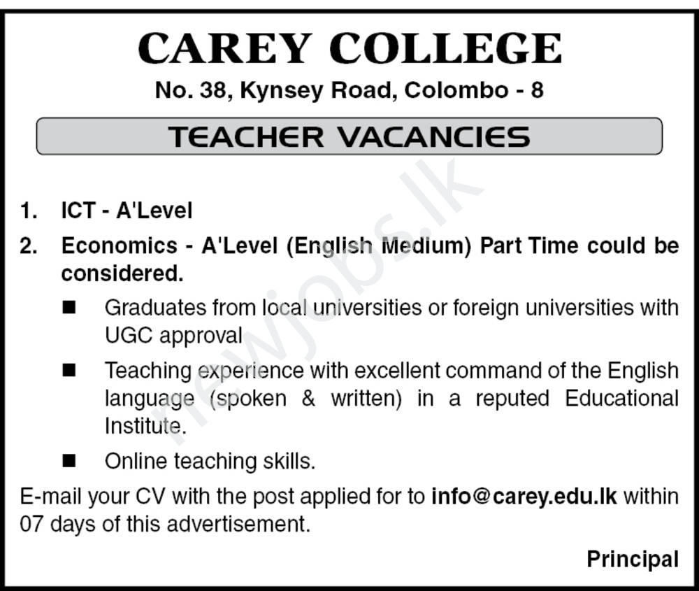 You are currently viewing Teacher – ICT / Economics
