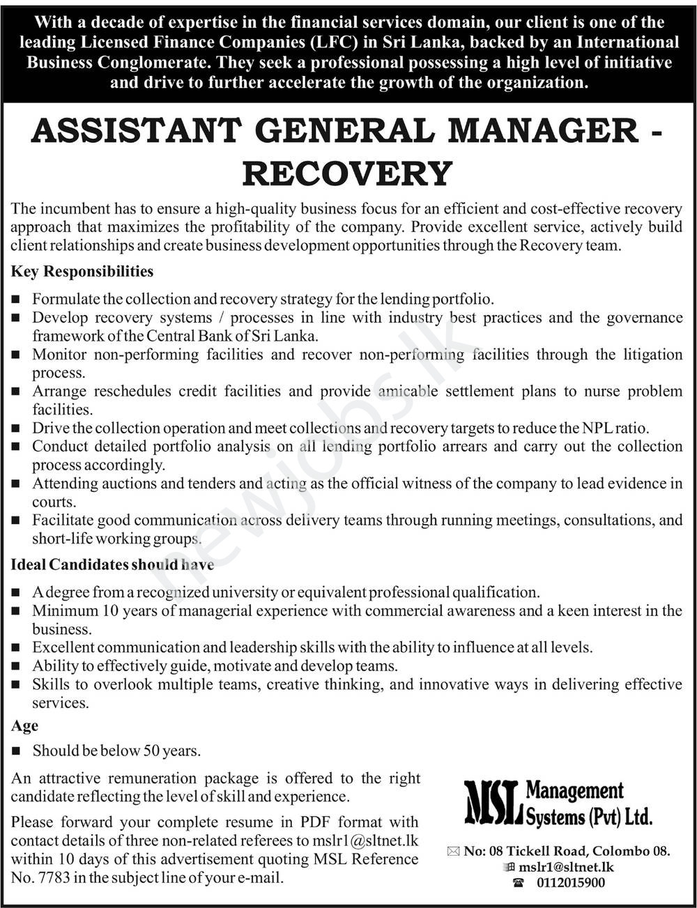 You are currently viewing Assistant General Manager – Recovery