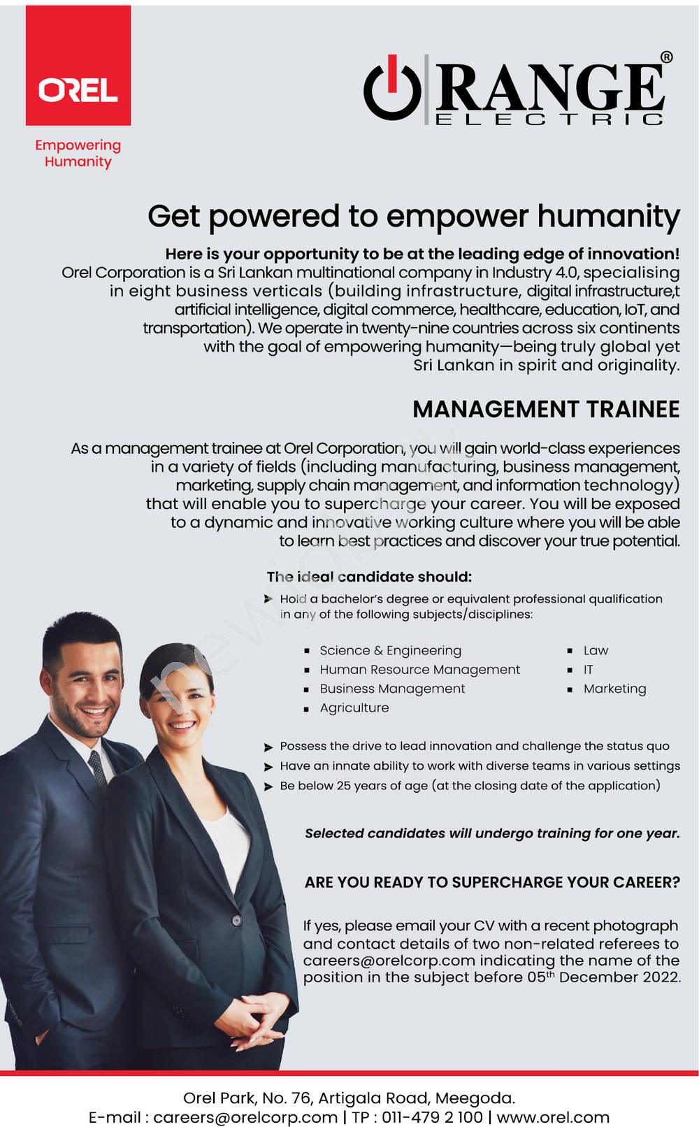 You are currently viewing Management Trainee