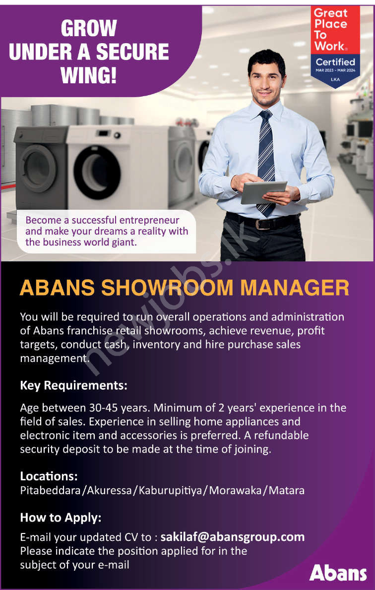 You are currently viewing Abans Showroom Manager