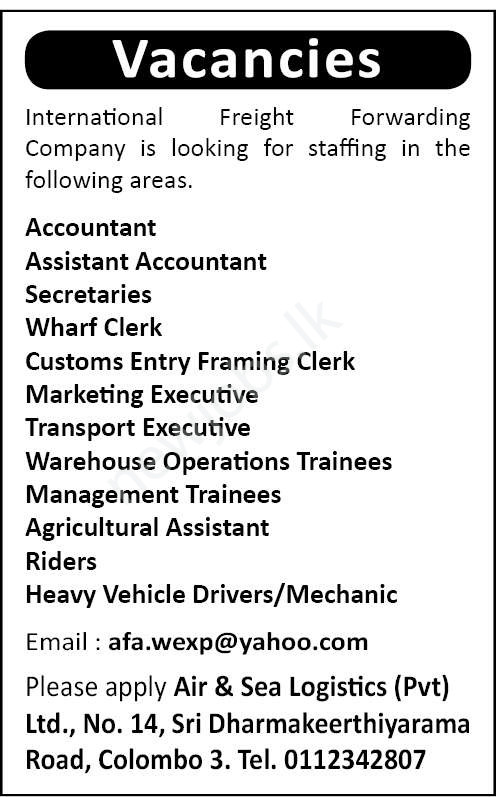 You are currently viewing Warehouse Operations Trainees