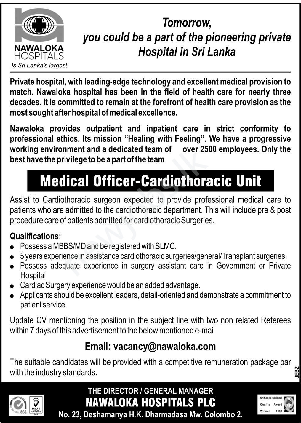 You are currently viewing Medical Officer – Cardiothoracis Unit