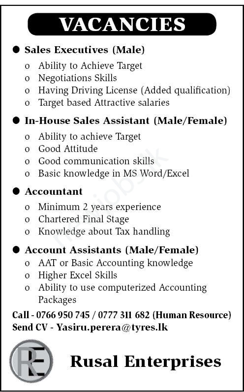 You are currently viewing In-House Sales Assistants