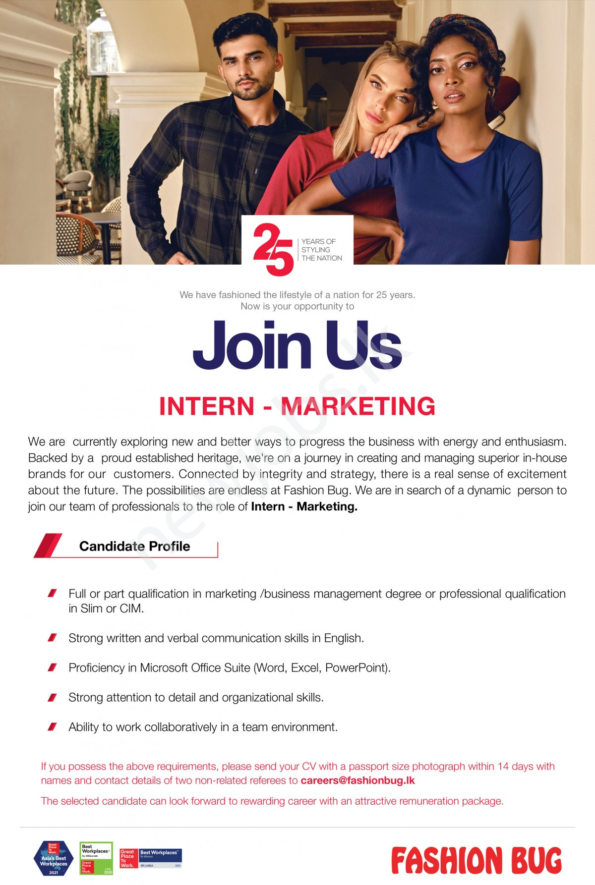 You are currently viewing Marketing Intern