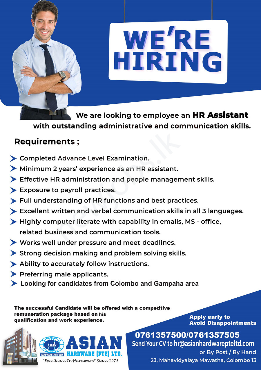 You are currently viewing HR Assistant