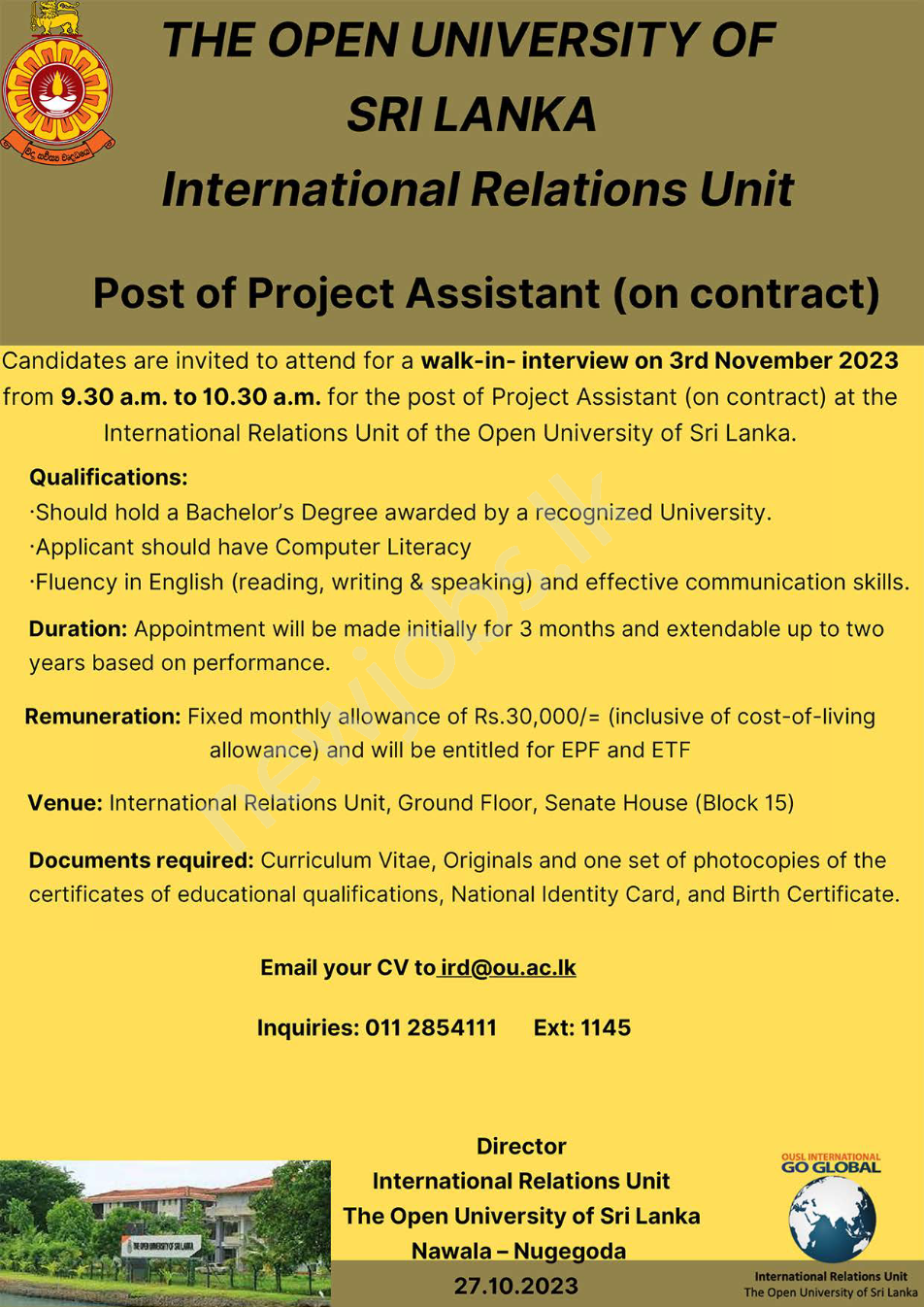 You are currently viewing Project Assistant (On Contract) – International Relations Unit