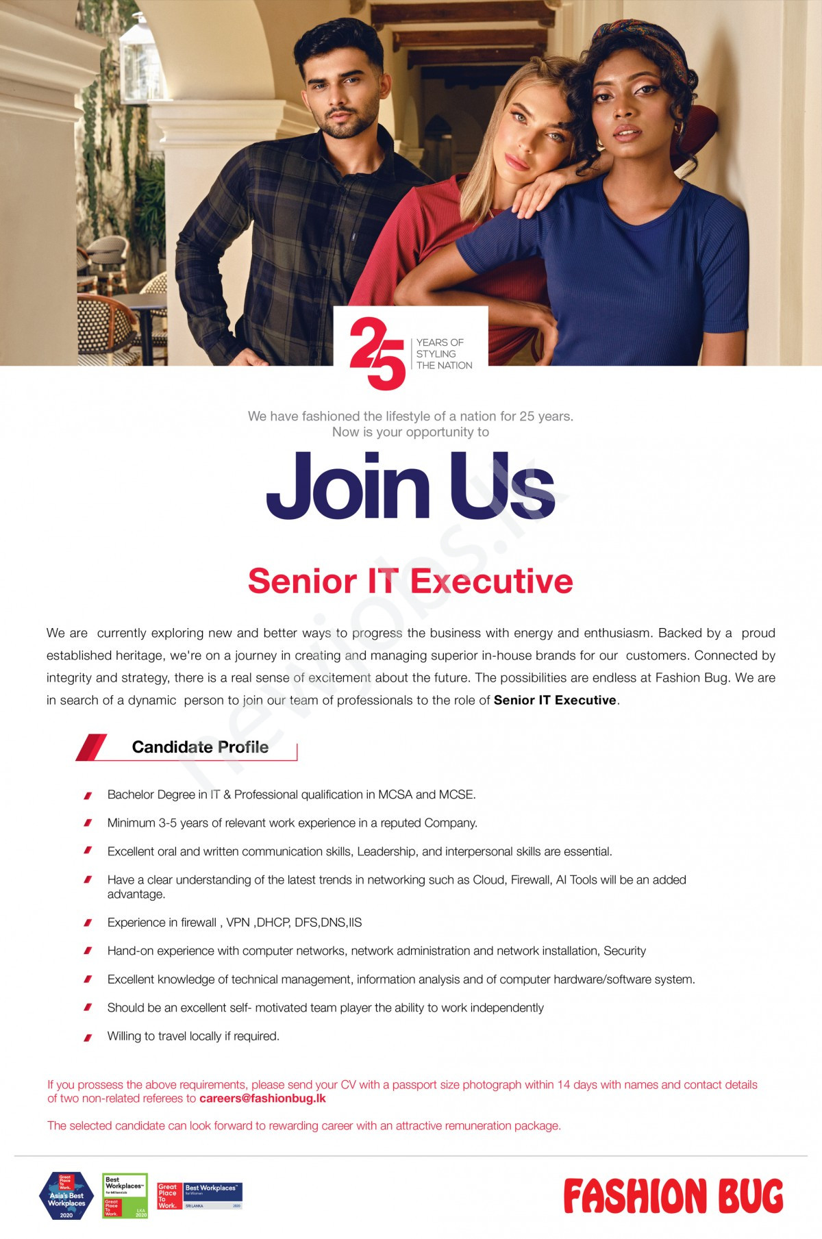 You are currently viewing Senior IT Executive