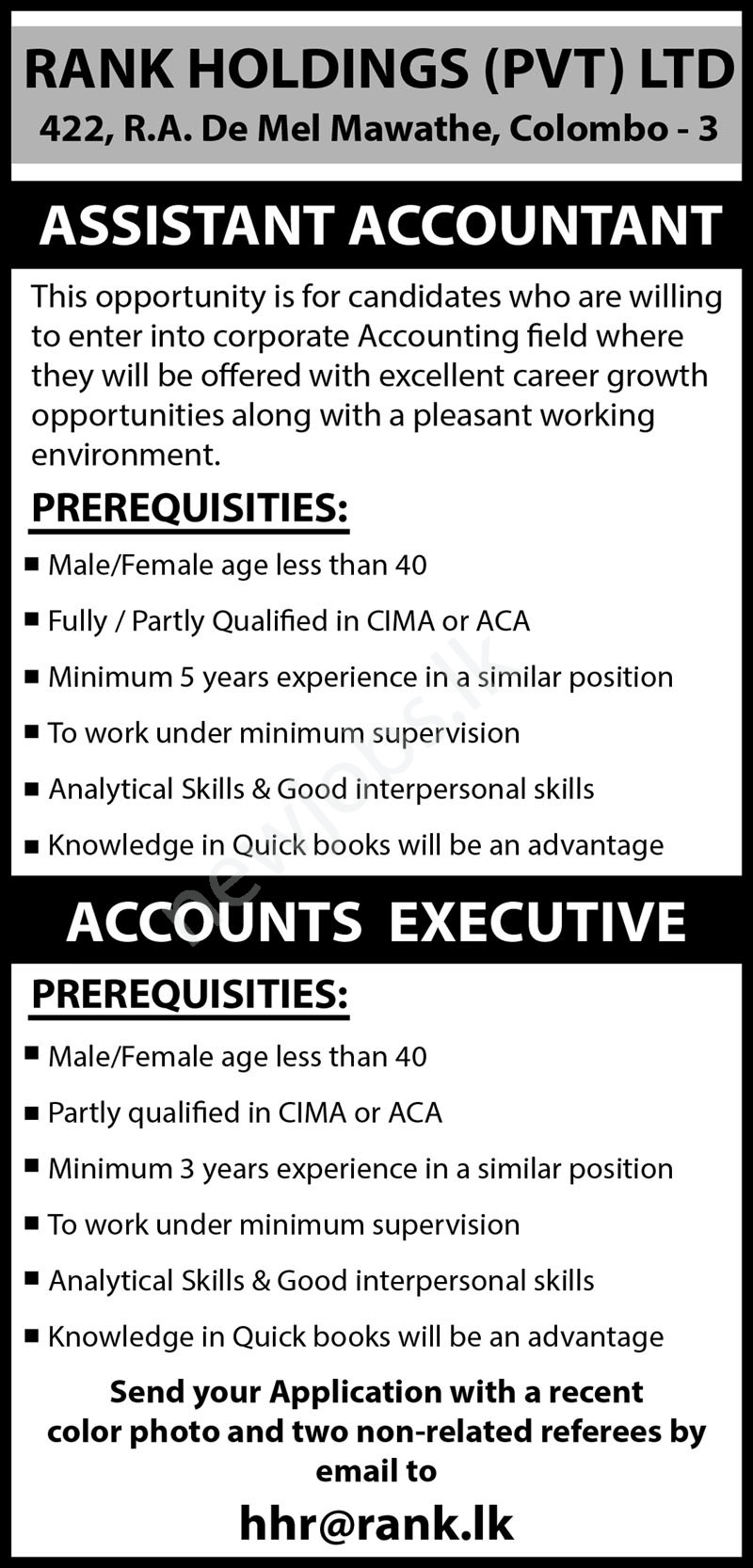 You are currently viewing Assistant Accountant