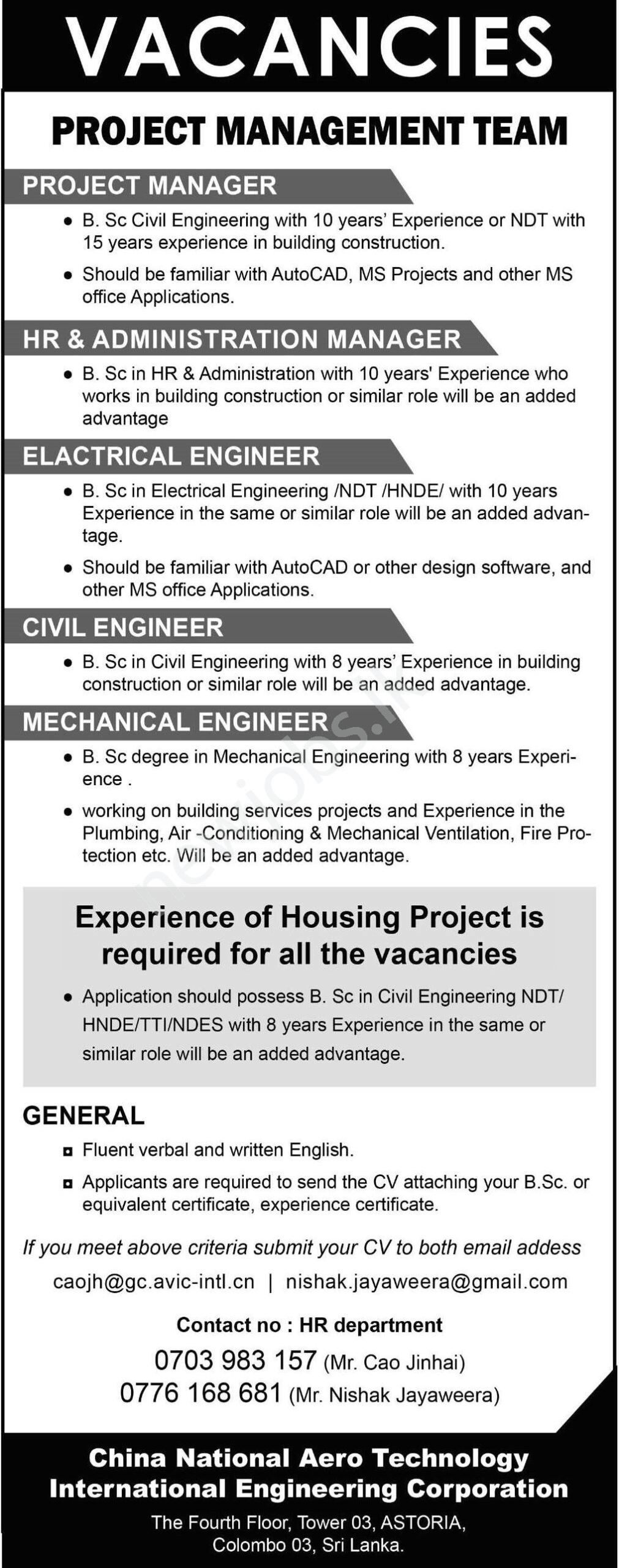 You are currently viewing Civil Engineer