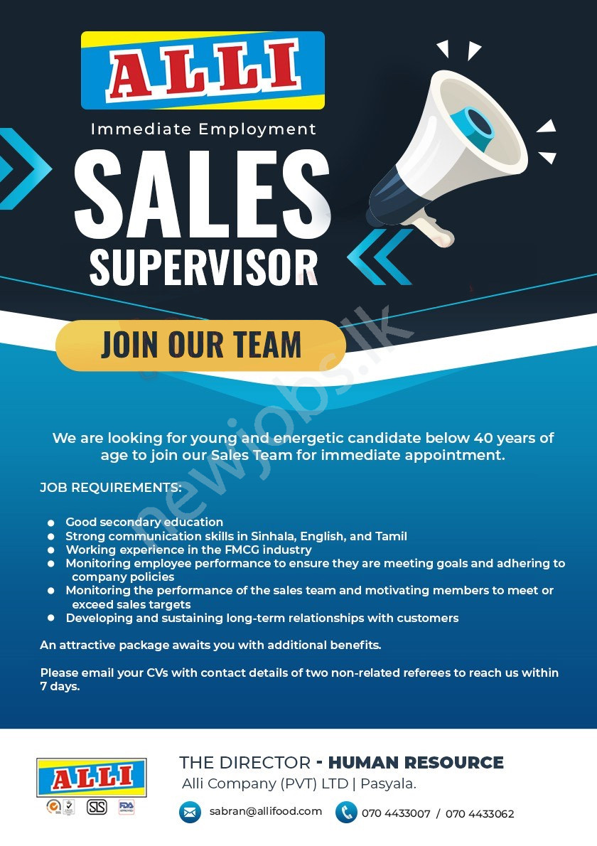 You are currently viewing Sales Supervisor