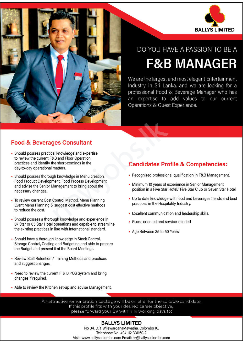 You are currently viewing F&B Manager