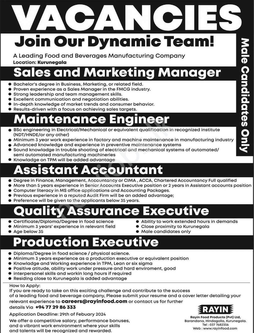 You are currently viewing Maintenance Engineer