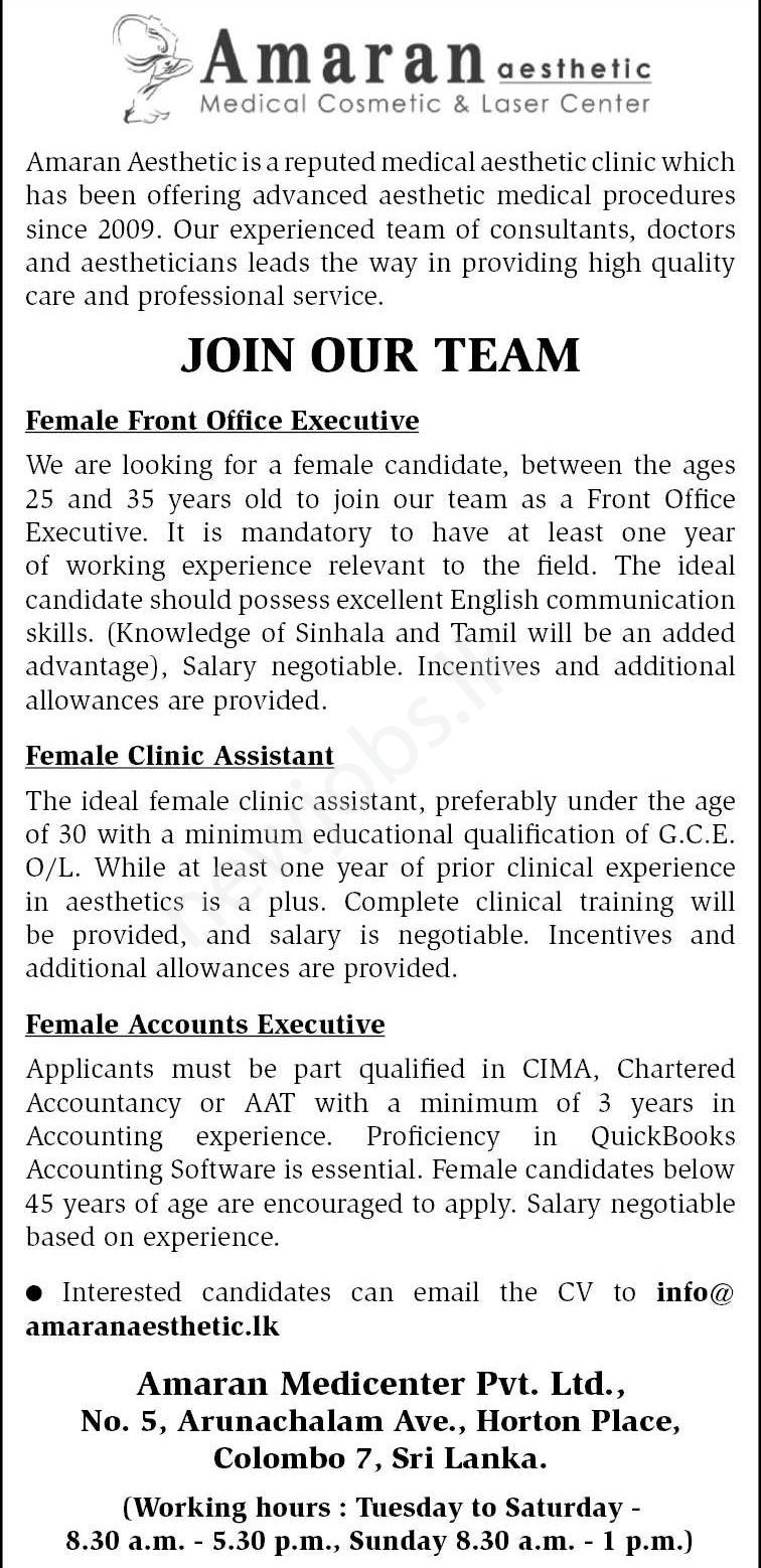 You are currently viewing Clinic Assistant