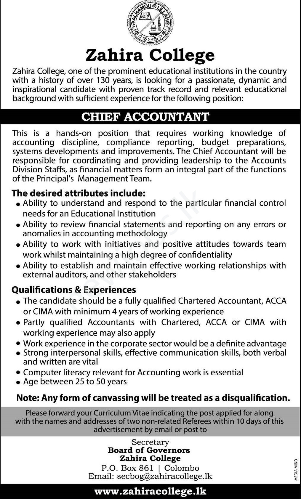You are currently viewing Chief Accountant