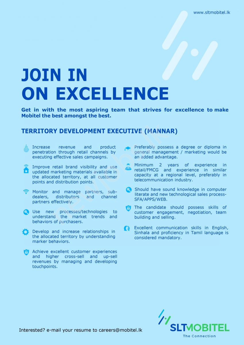 You are currently viewing Territory Development Executive-mannar