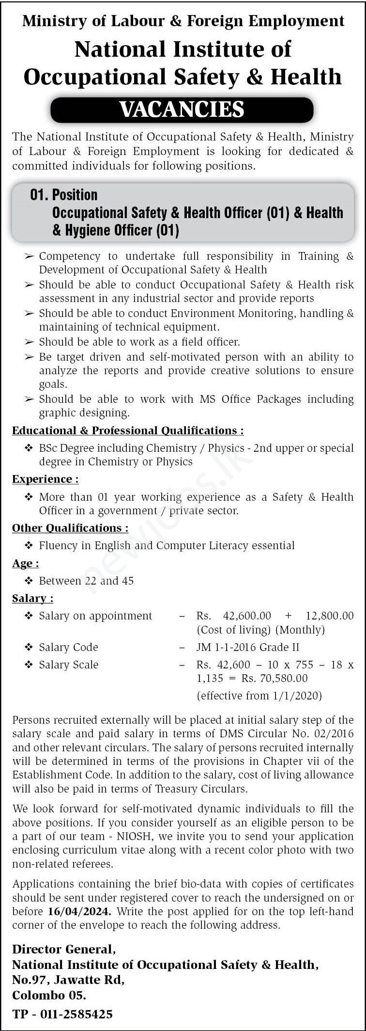 You are currently viewing Occupational Safety and Health Officer